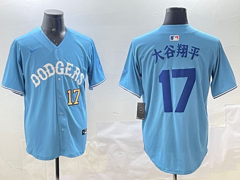 Men Los Angeles Dodgers 17 Ohtani Light Blue Joint Name 2025 Nike MLB Jersey style 19